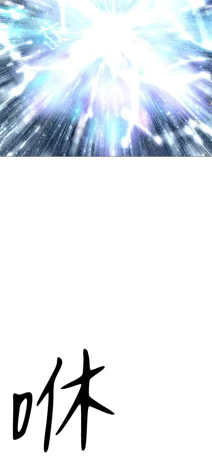 第38话117