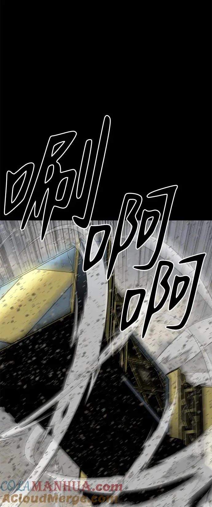 第23话64