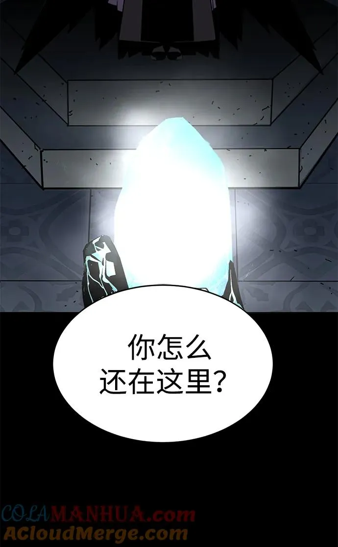 第17话12
