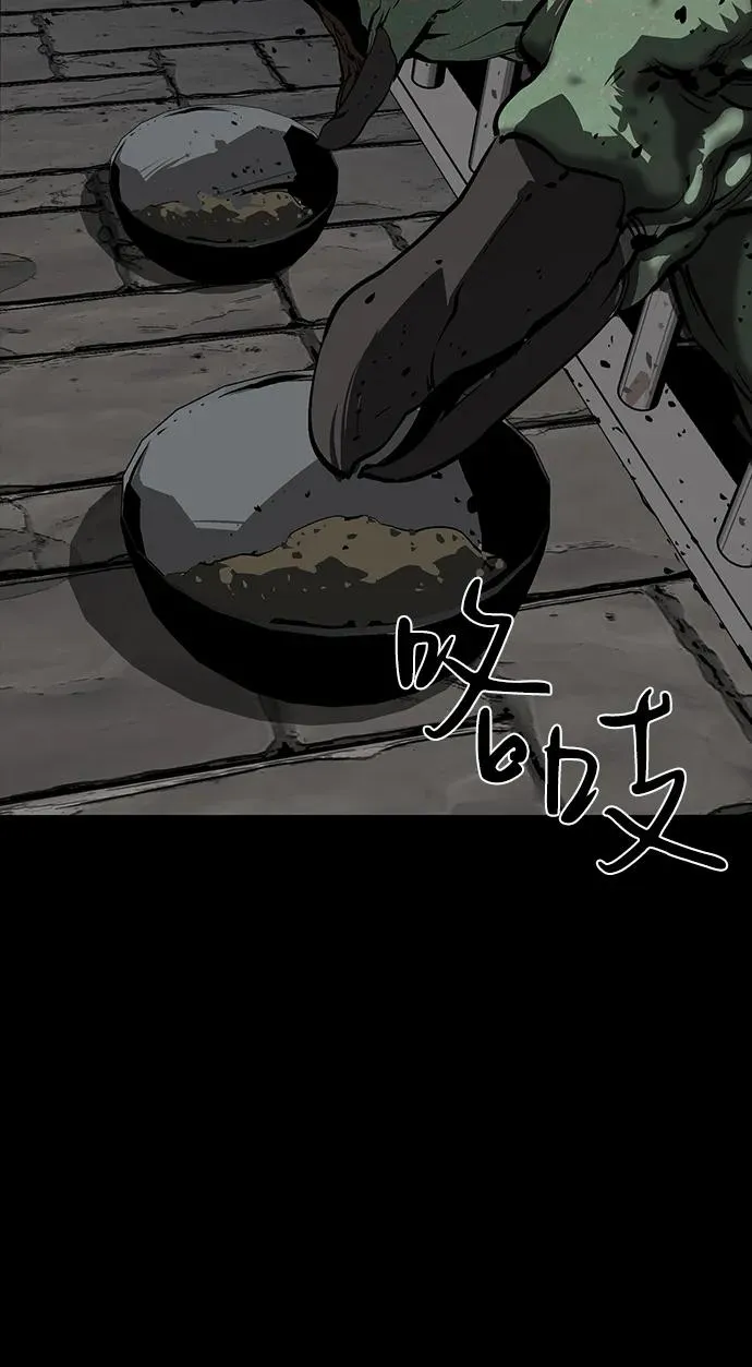第51话106