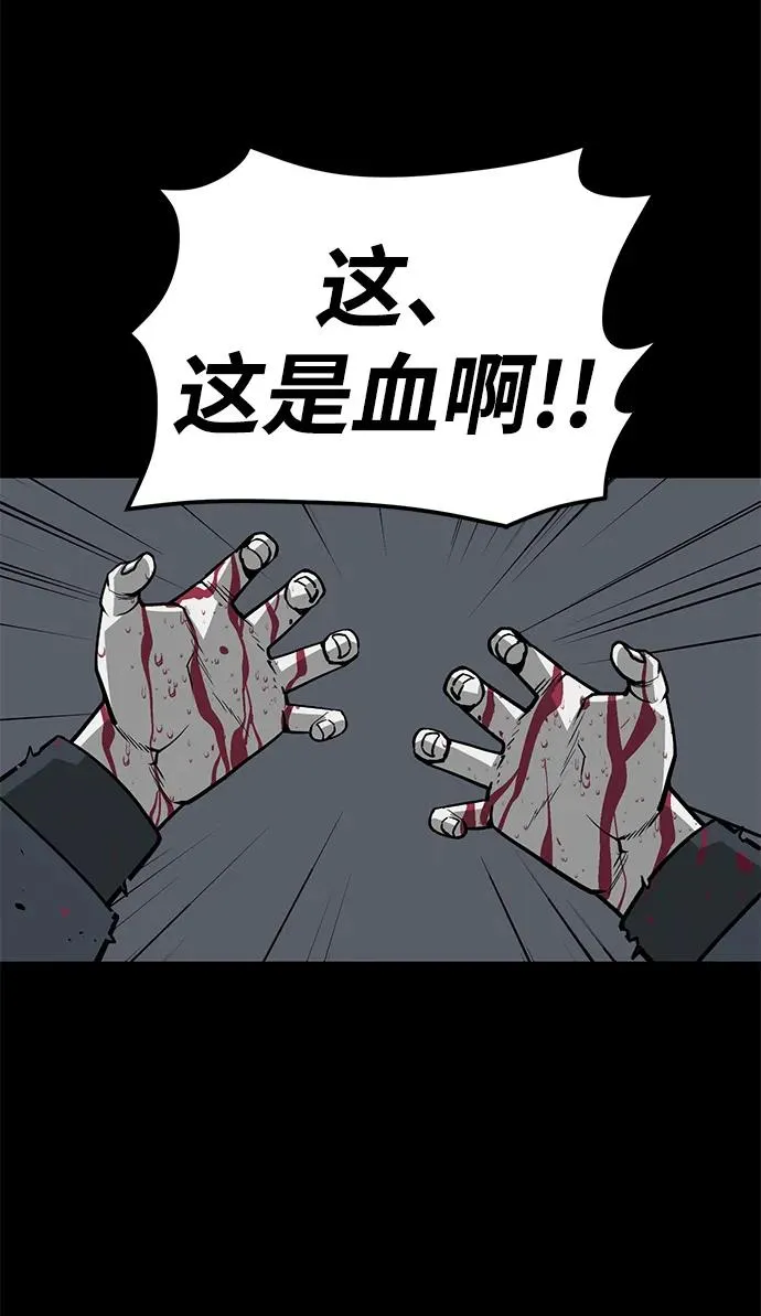 第9话67