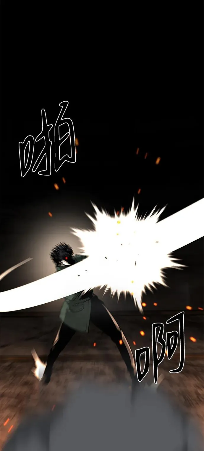 第48话11