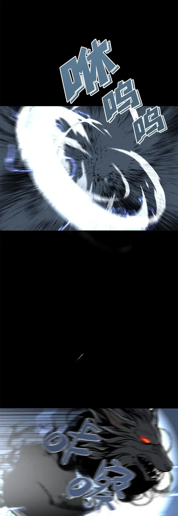 第10话26