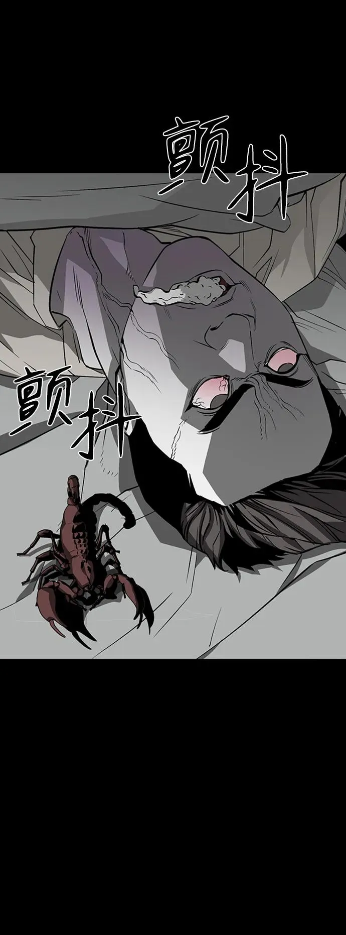 第36话99