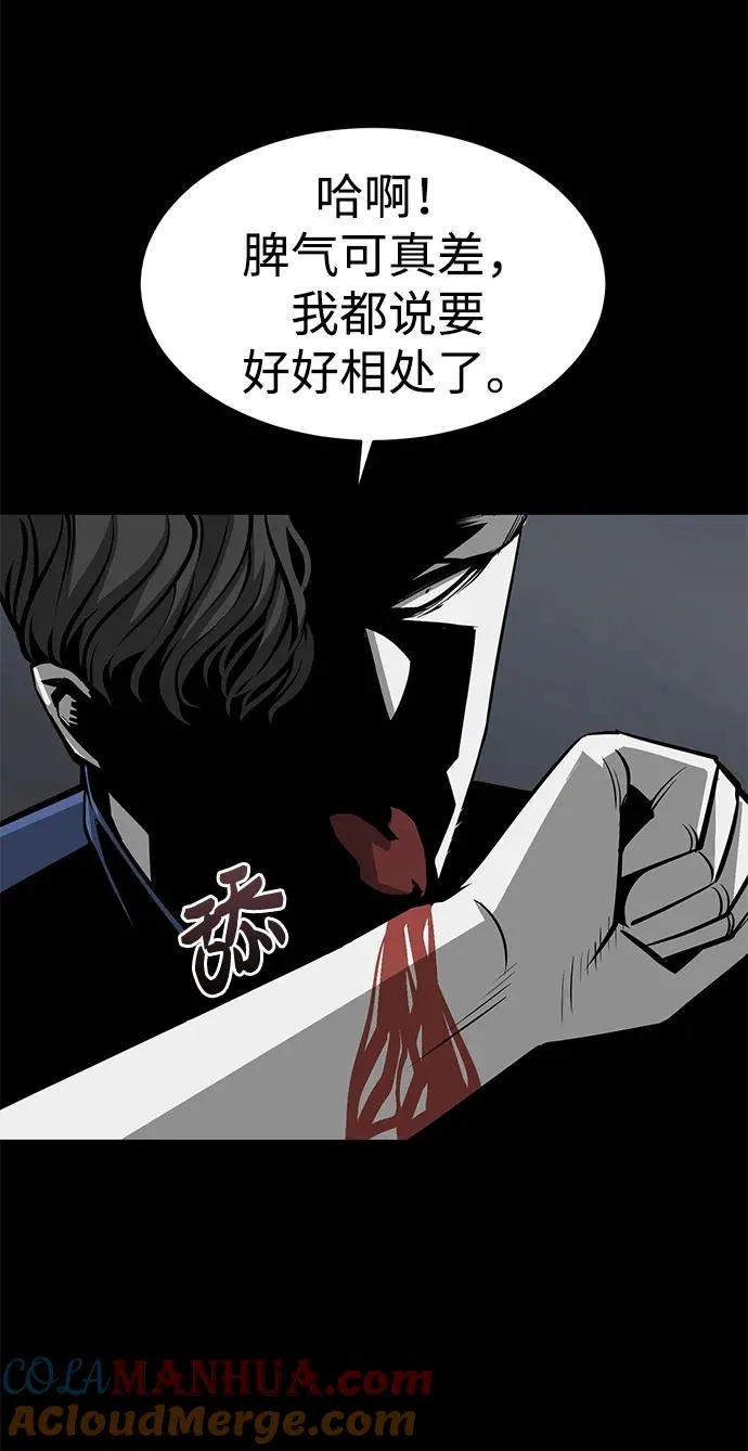 第16话27