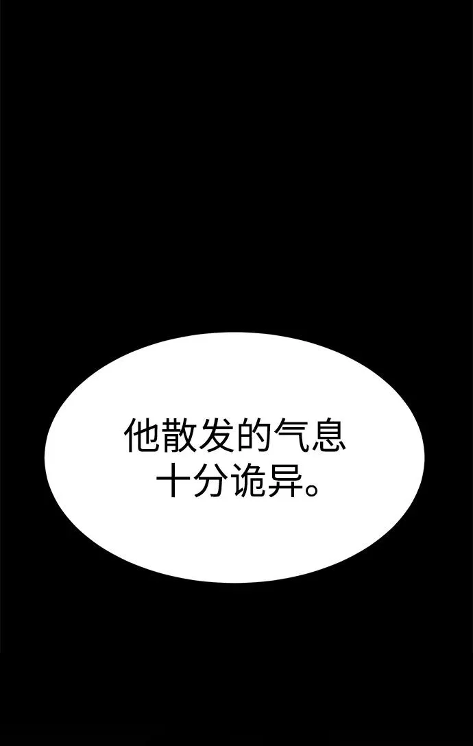 第22话1