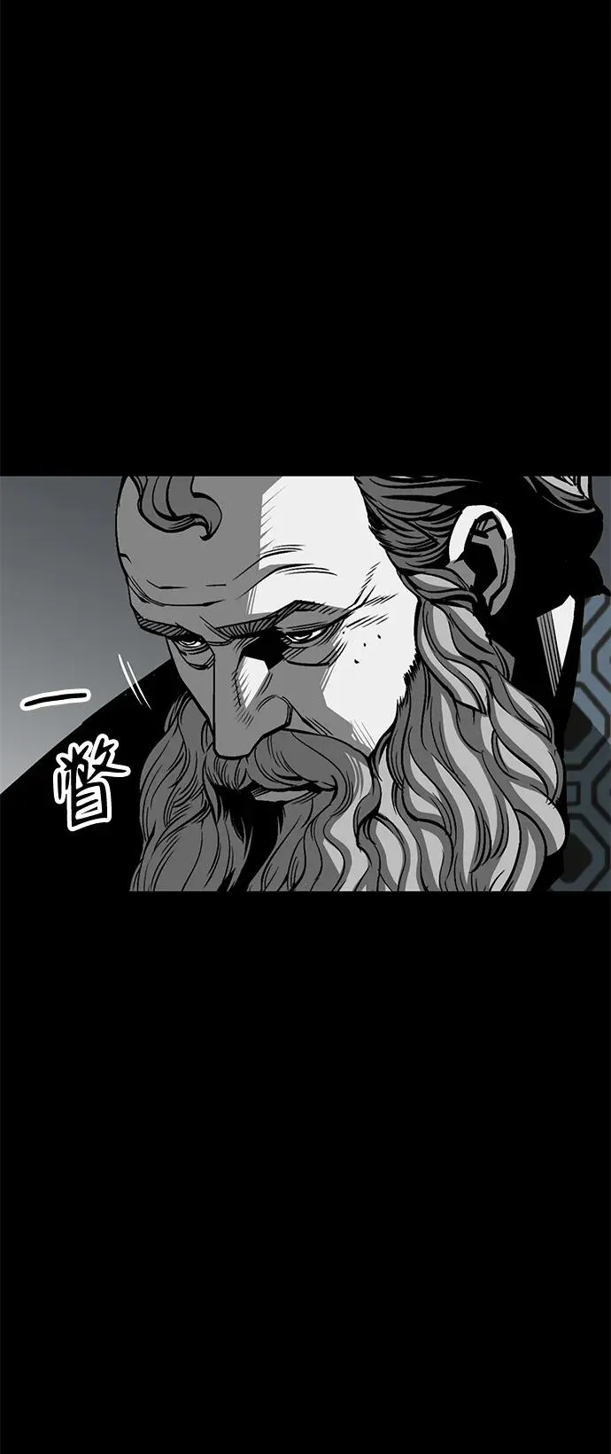 第29话6