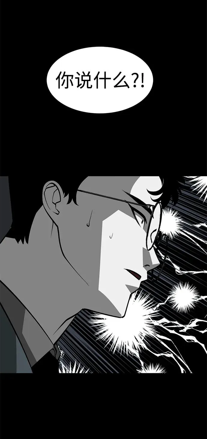 第19话126