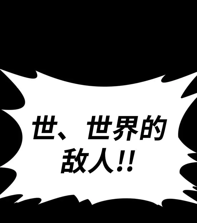 第38话49