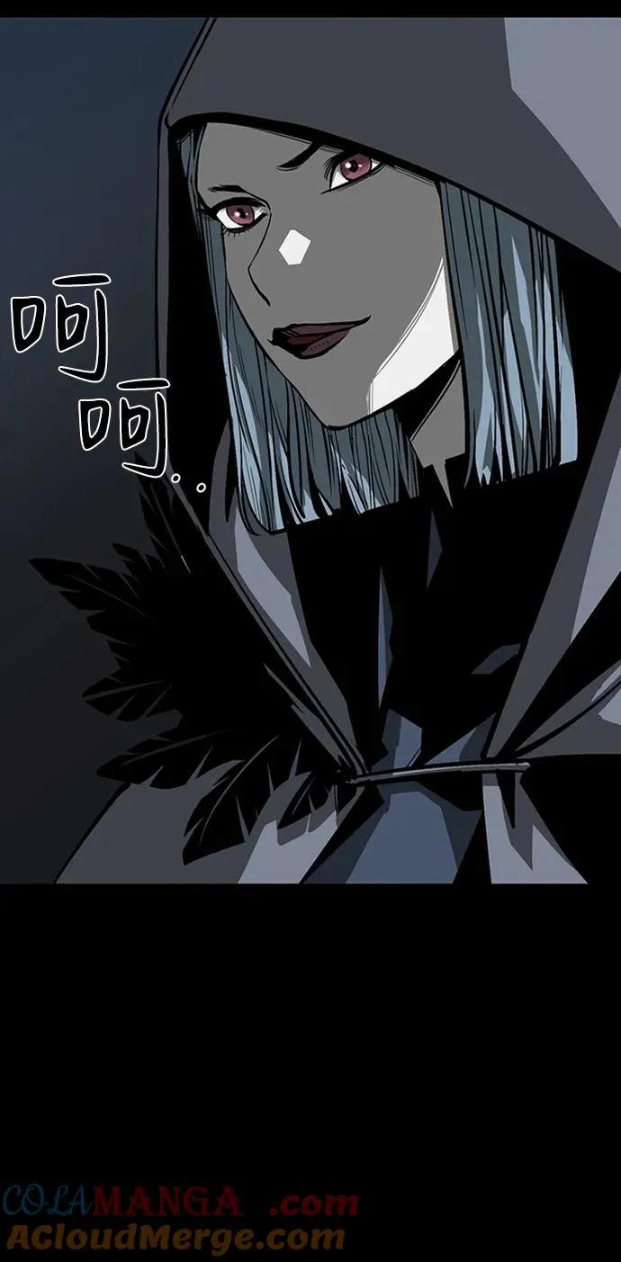 第44话20