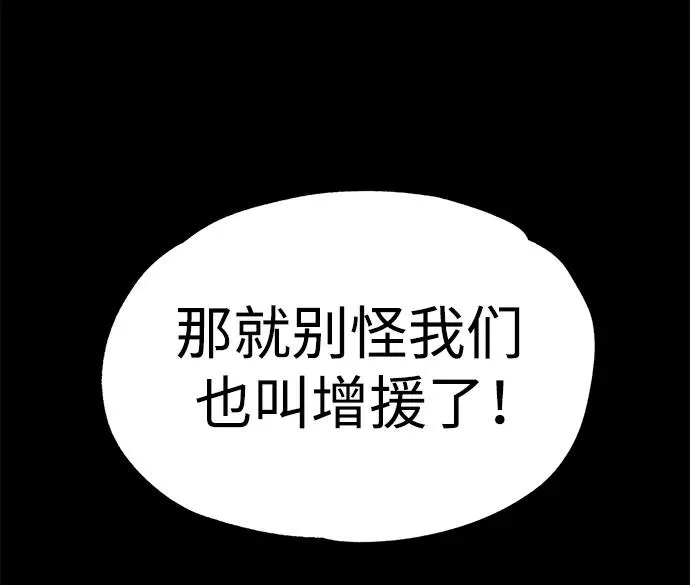 第22话39