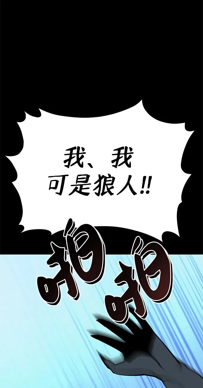 第17话40