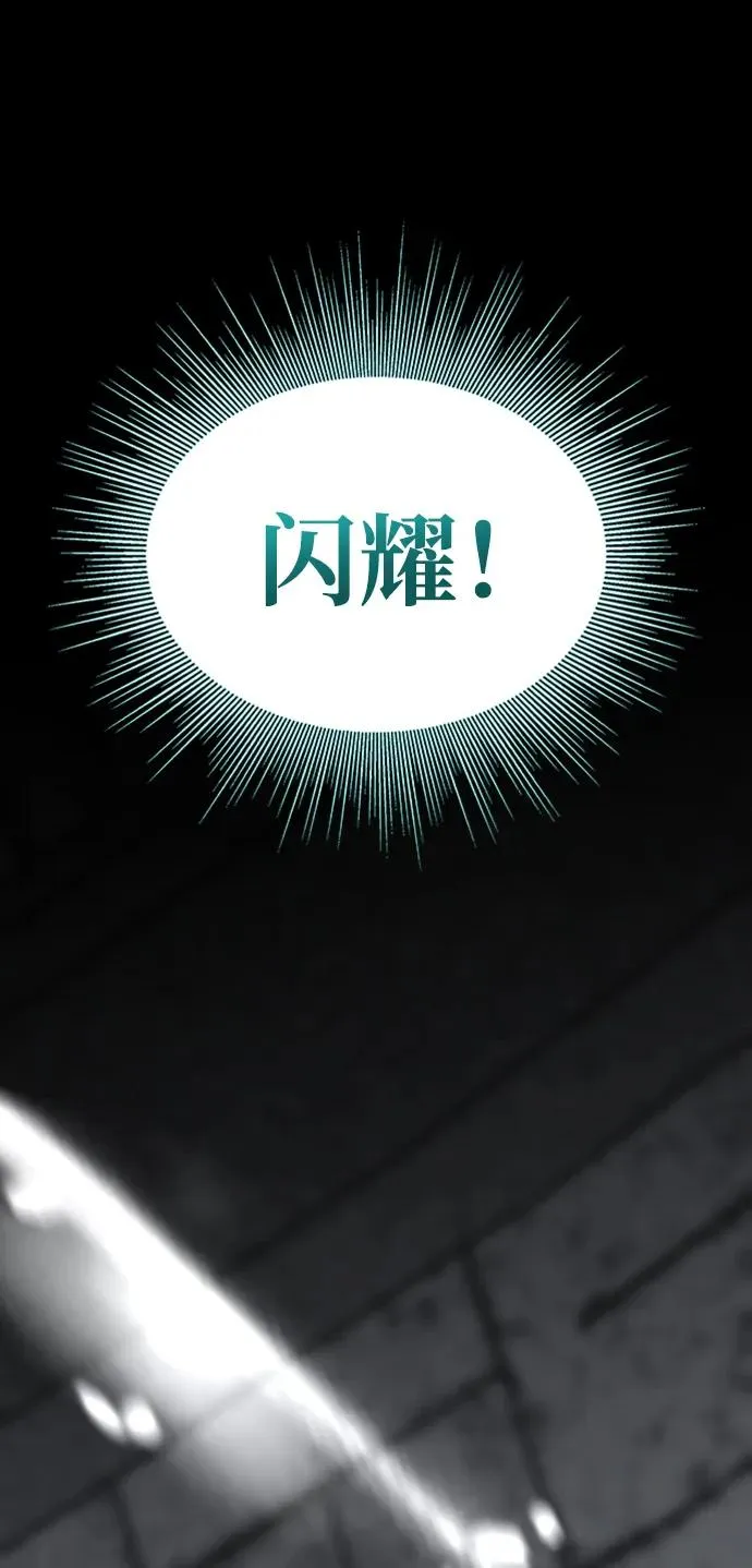 第34话86