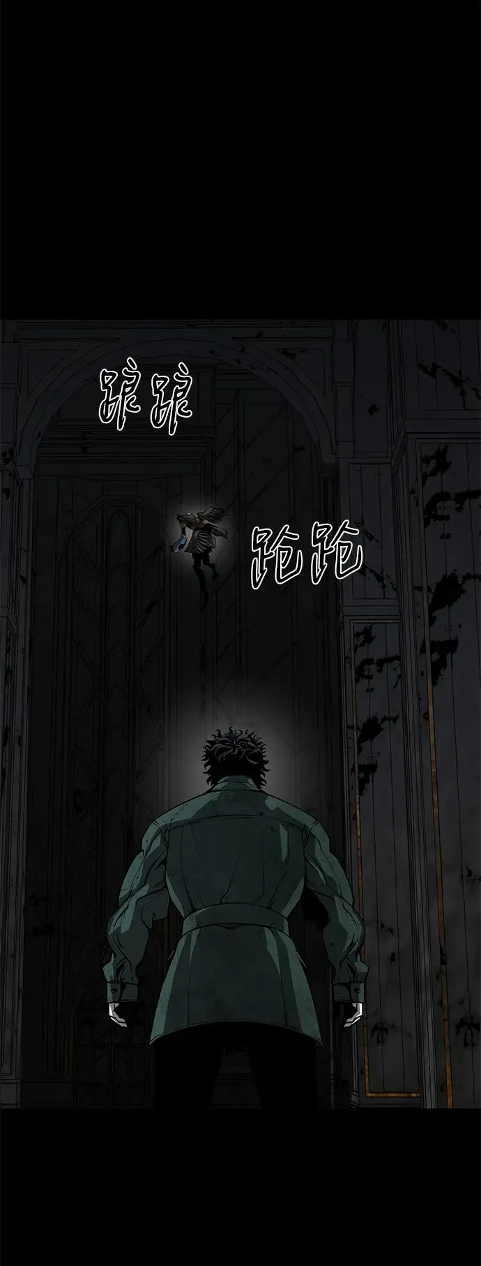 第51话19
