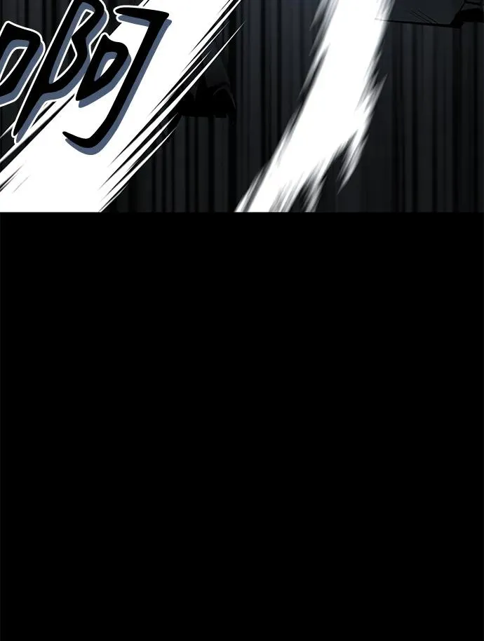 第16话68