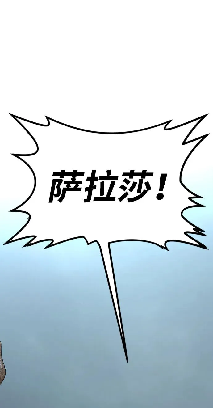 第38话103
