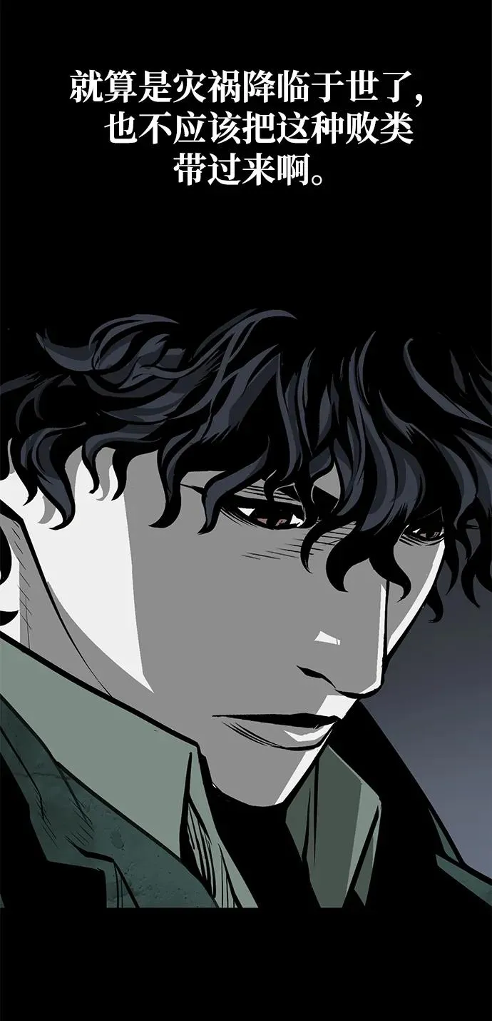 第17话70