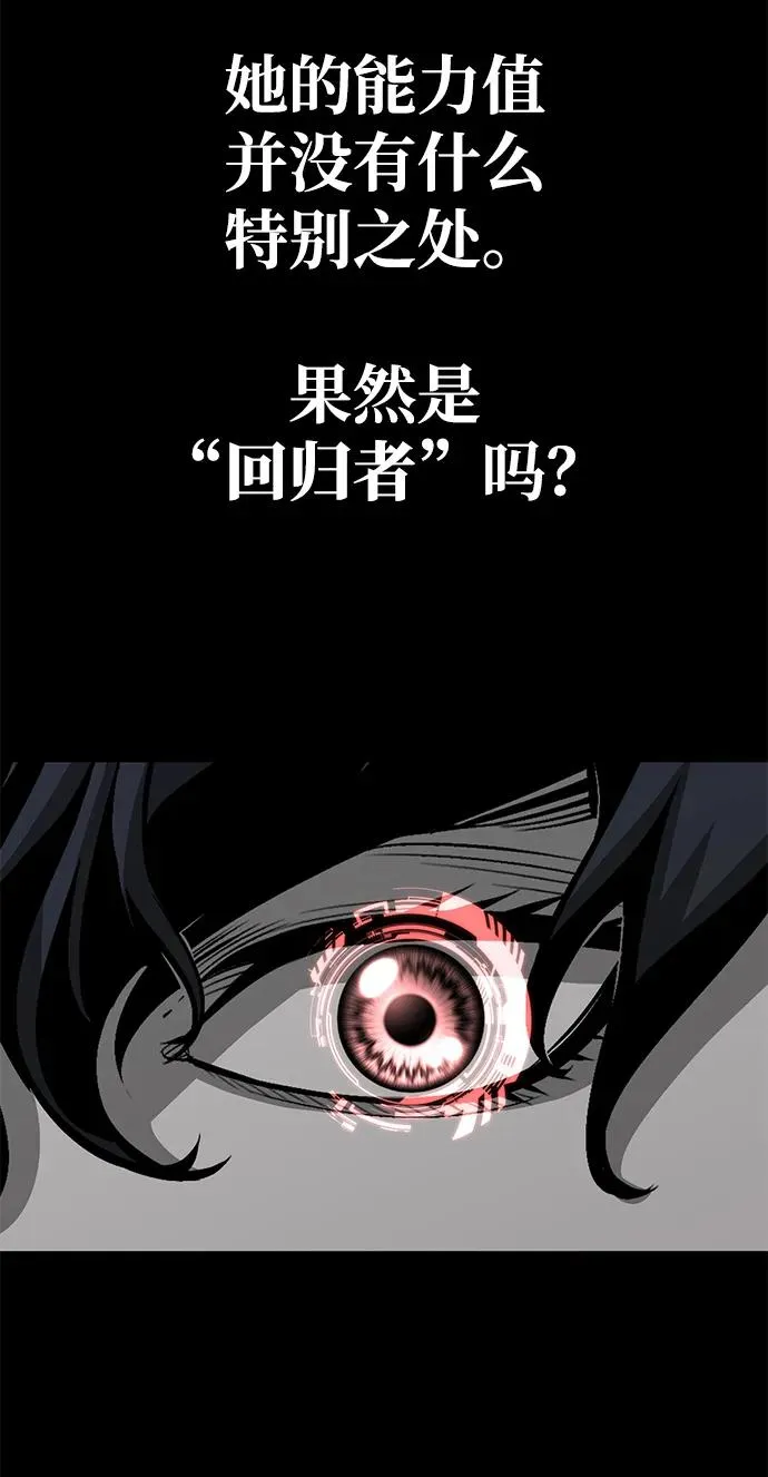 第18话16