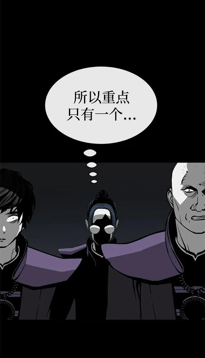 第17话22
