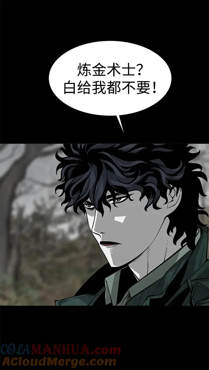 第11话39