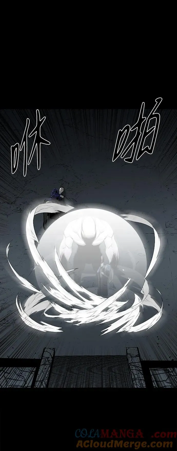 第49话24
