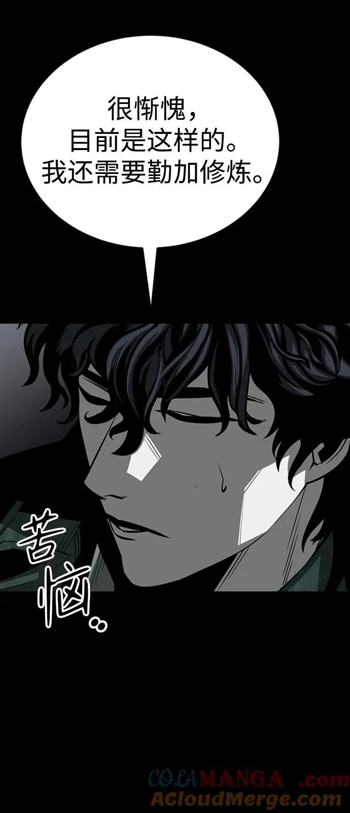 第38话148