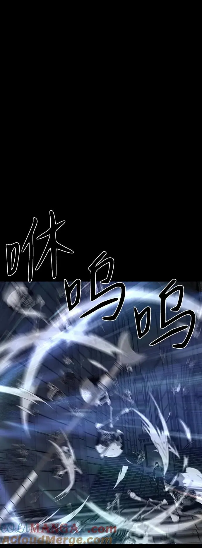第45话8