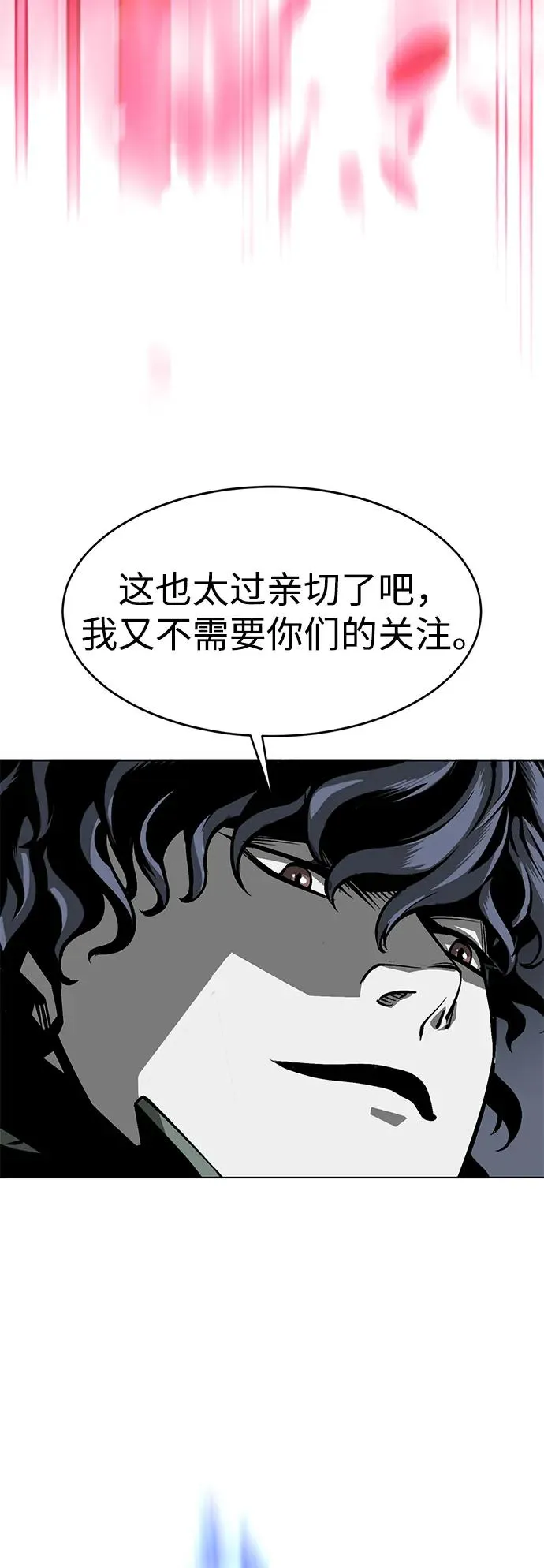 第7话29