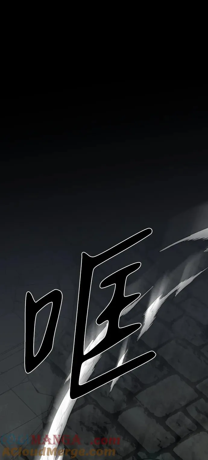 第44话52