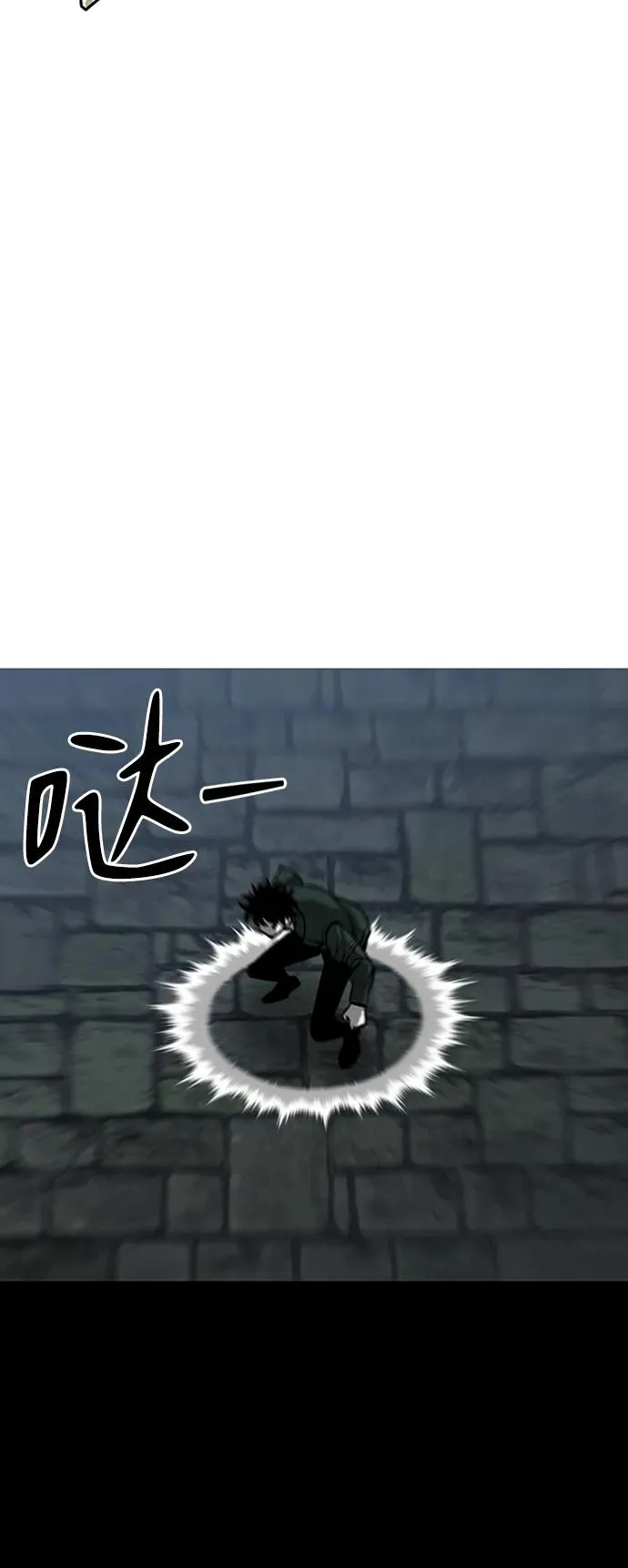 第42话98