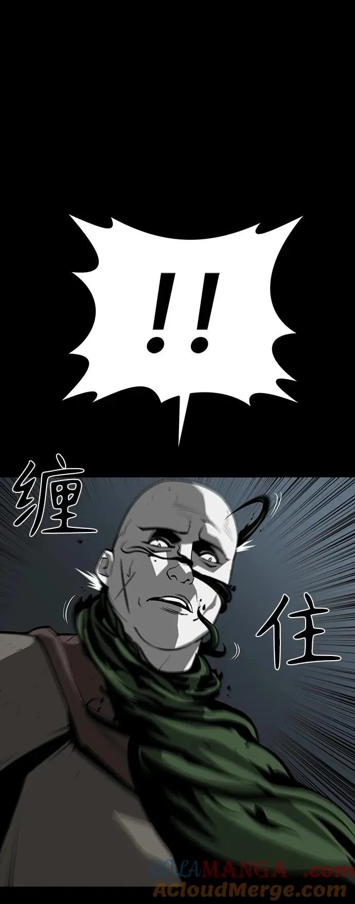 第46话60