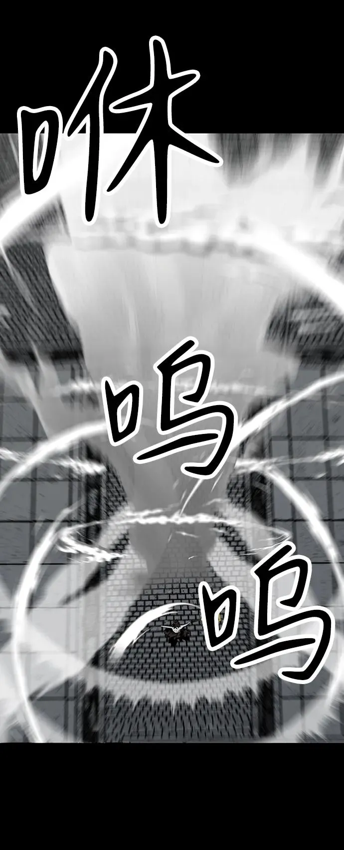 第38话41