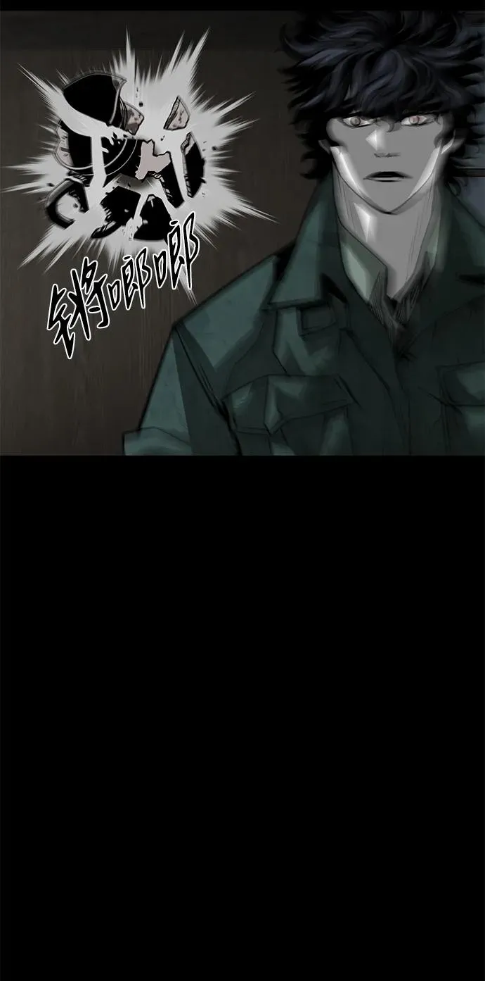 第25话65