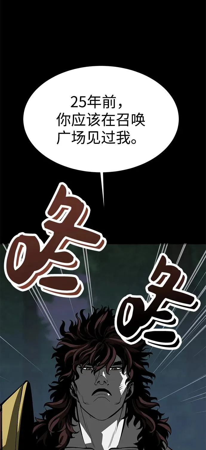 第15话91