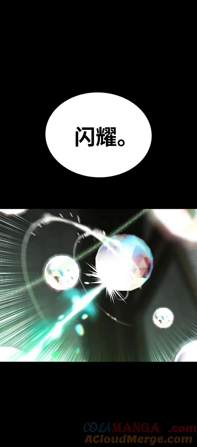 第34话36