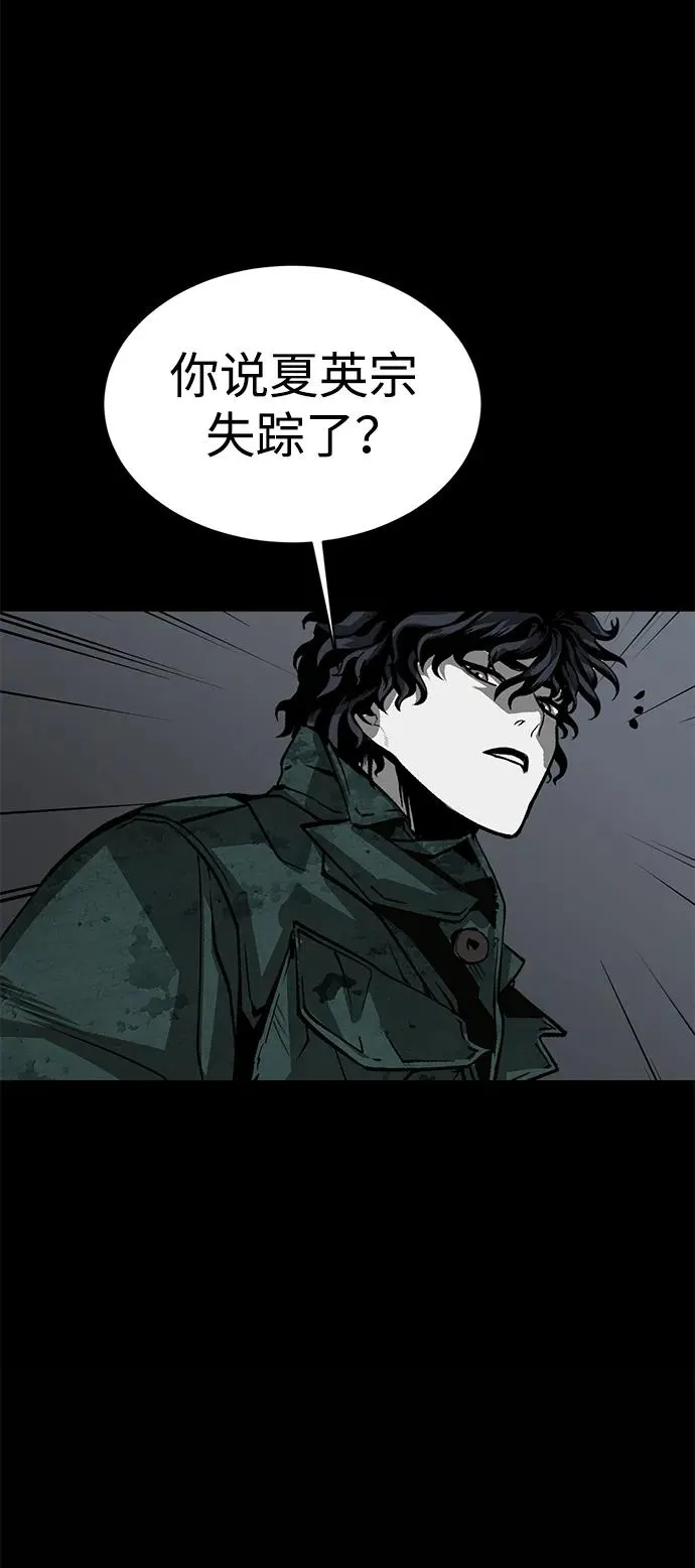第13话114