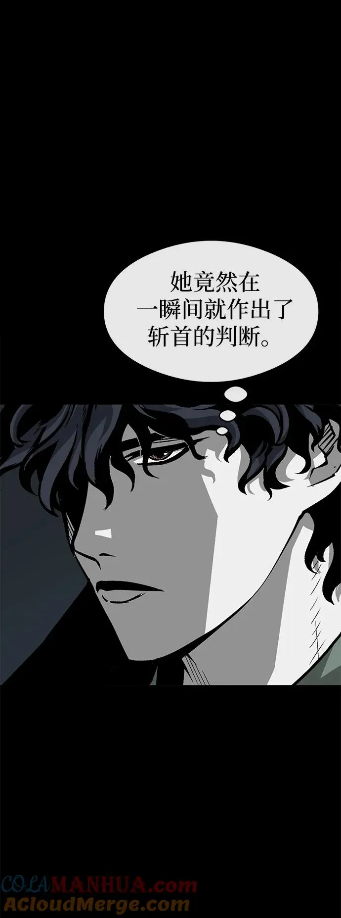第10话57