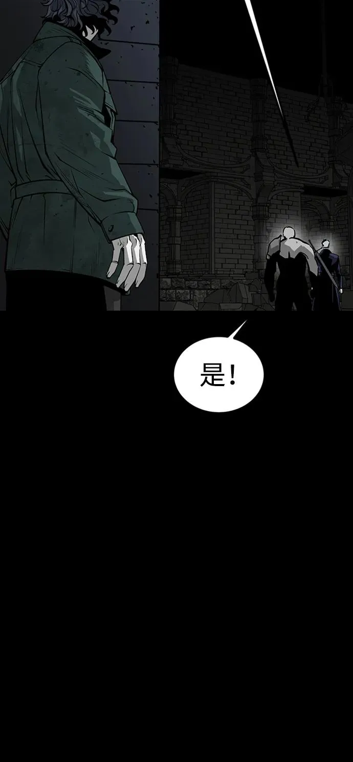 第45话101