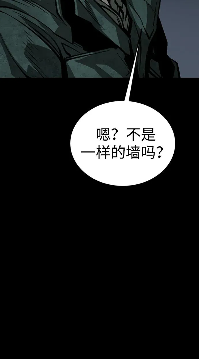 第42话103