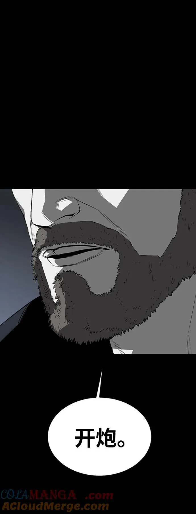 第38话16