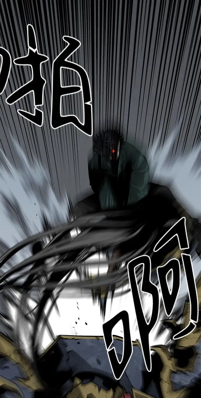 第23话74