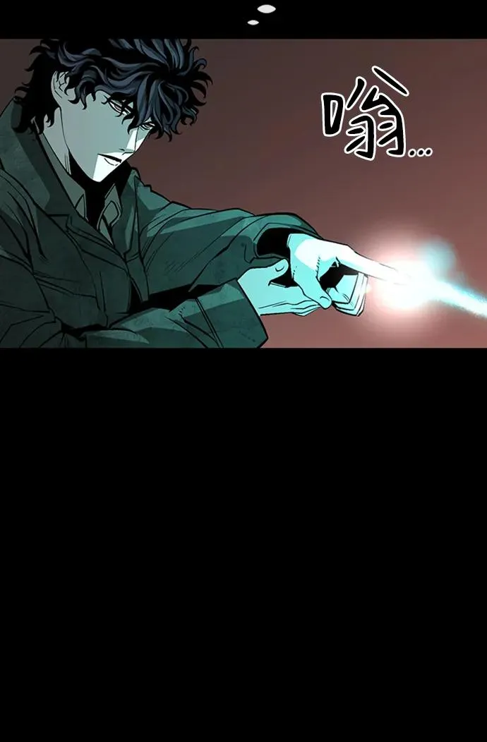 第40话34