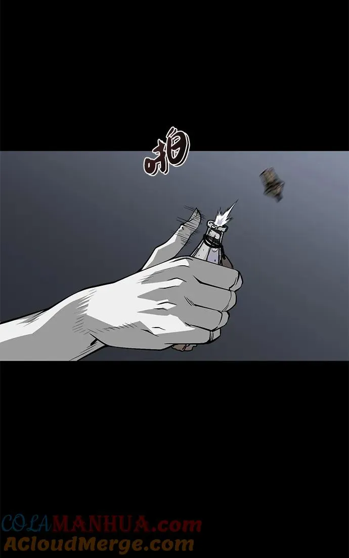 第14话72