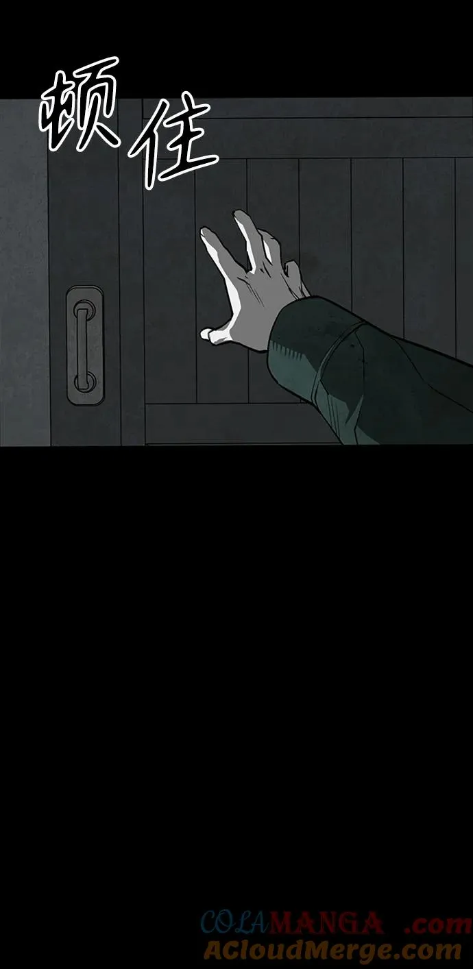 第34话136