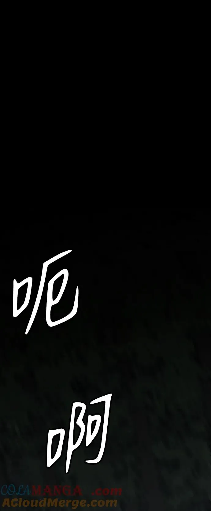 第33话108