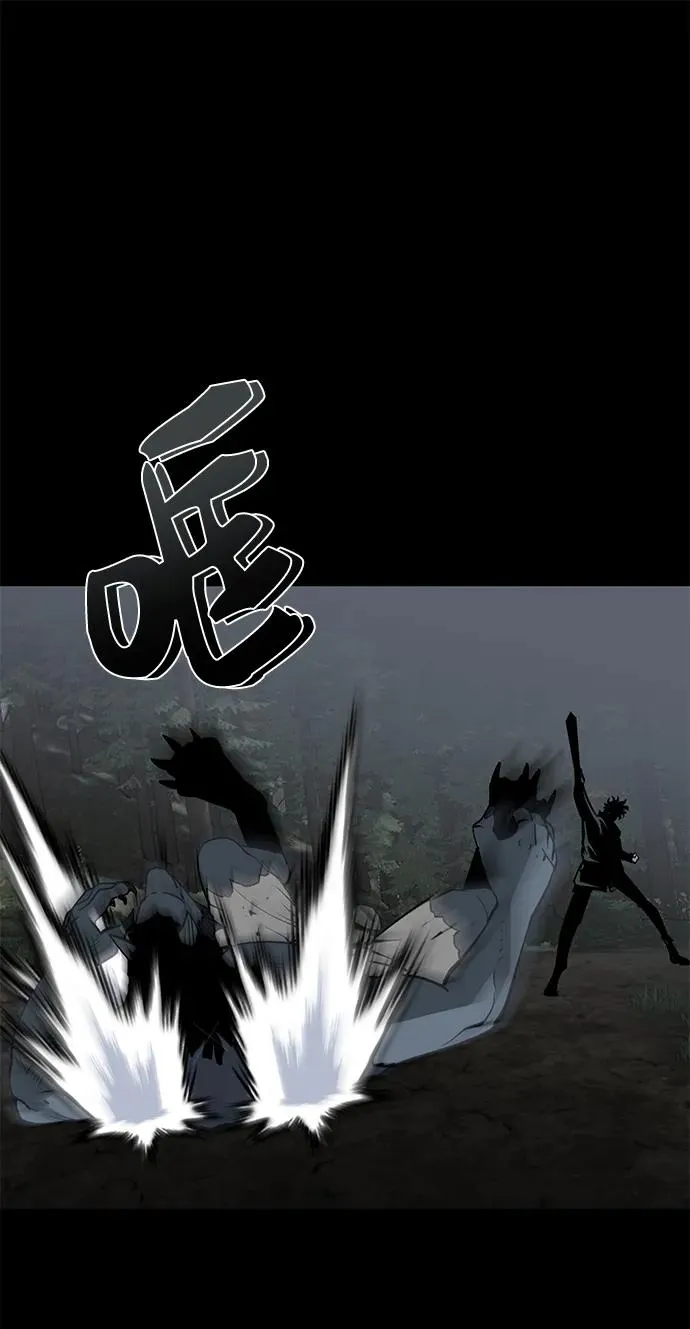 第17话53