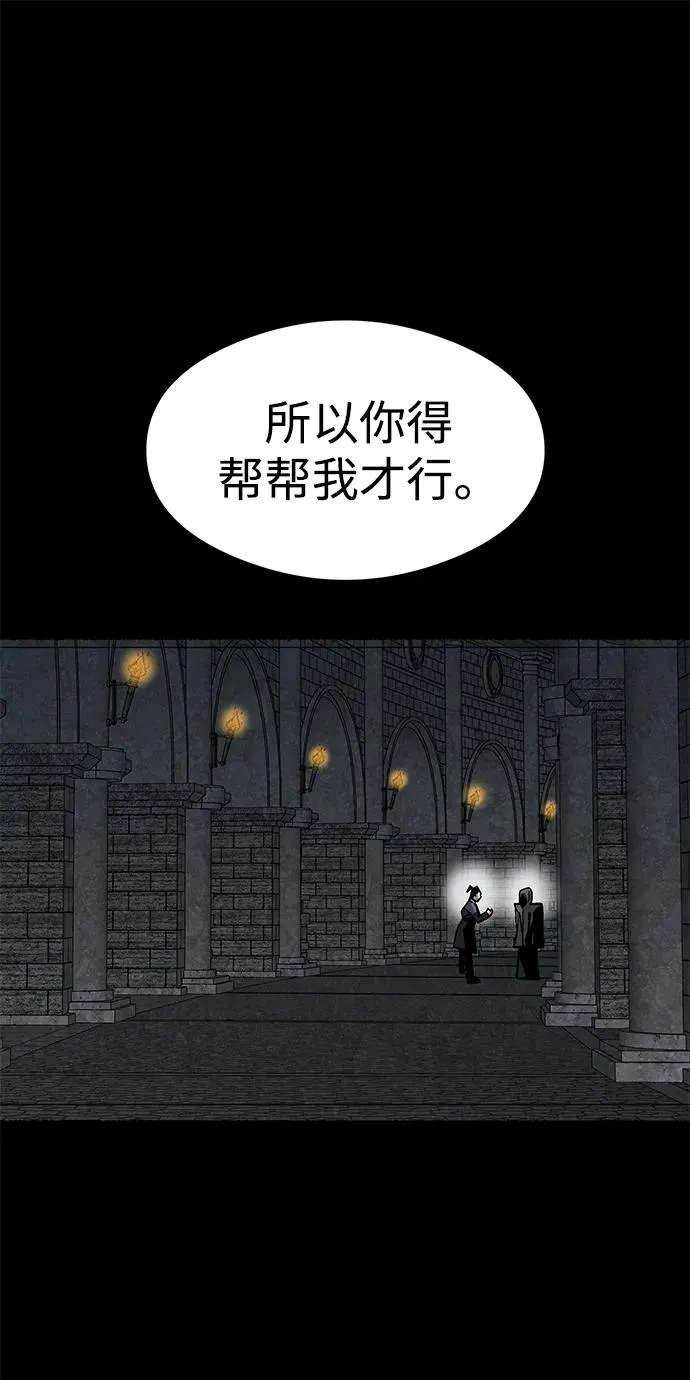 第18话61