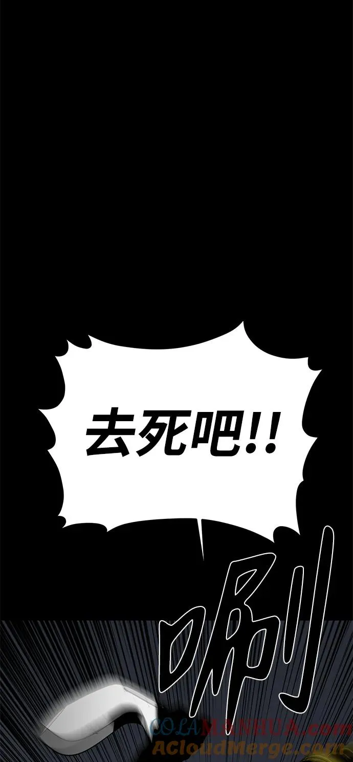第21话100