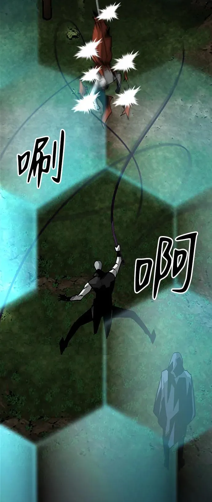 第34话5
