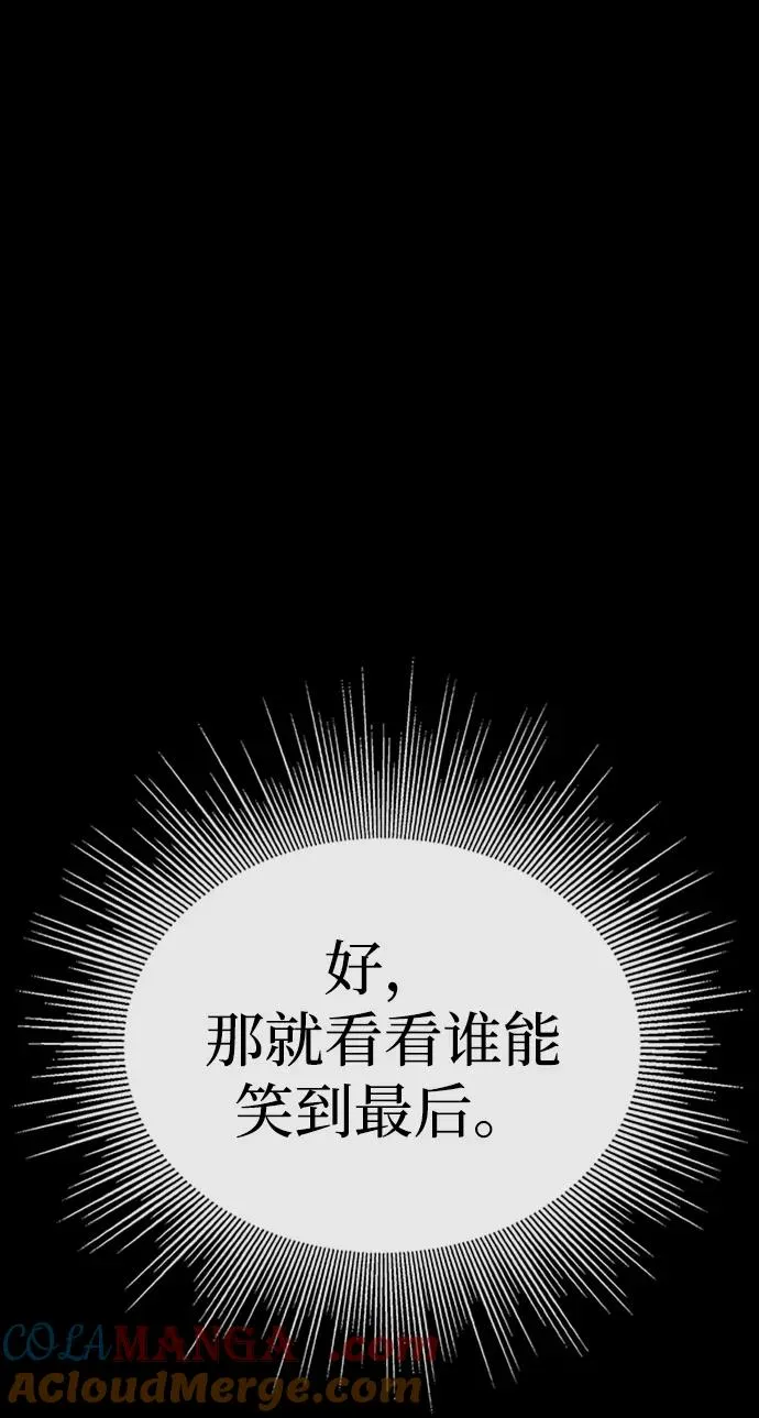 第34话64